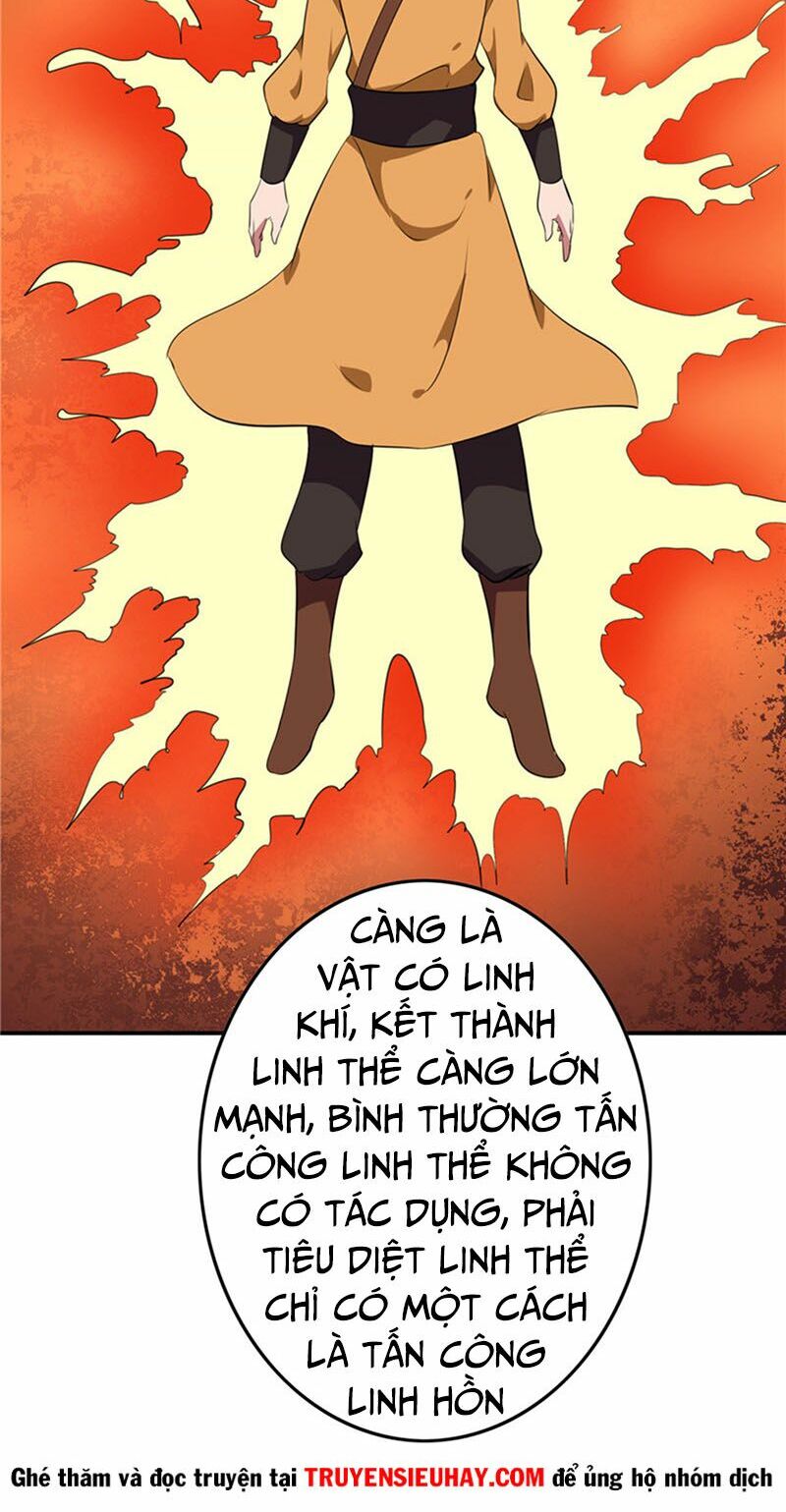 Chí Tôn Võ Đế: Chapter 118