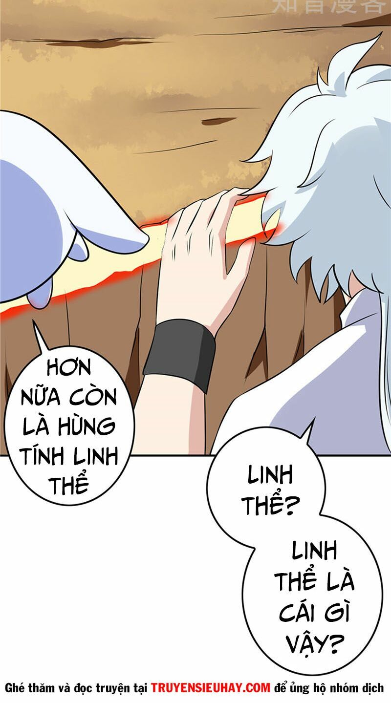 Chí Tôn Võ Đế: Chapter 118