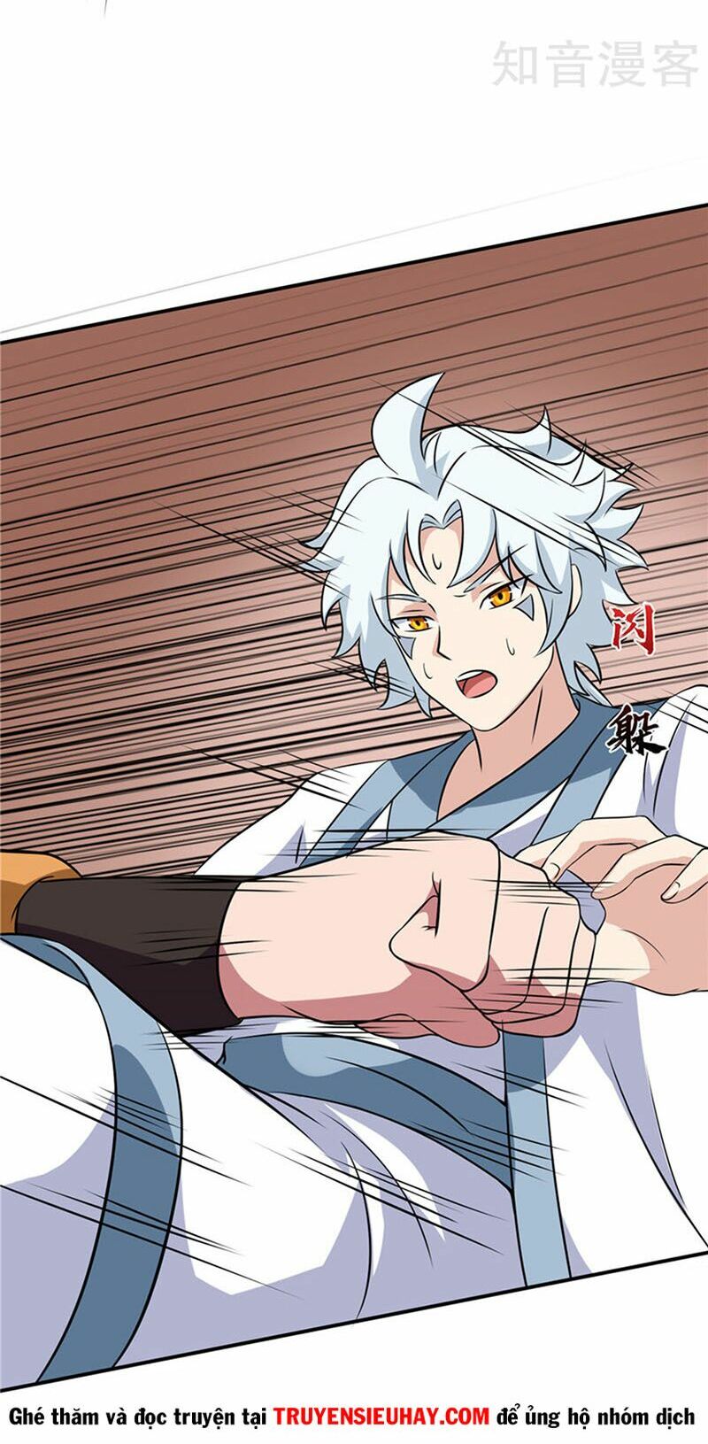 Chí Tôn Võ Đế: Chapter 118