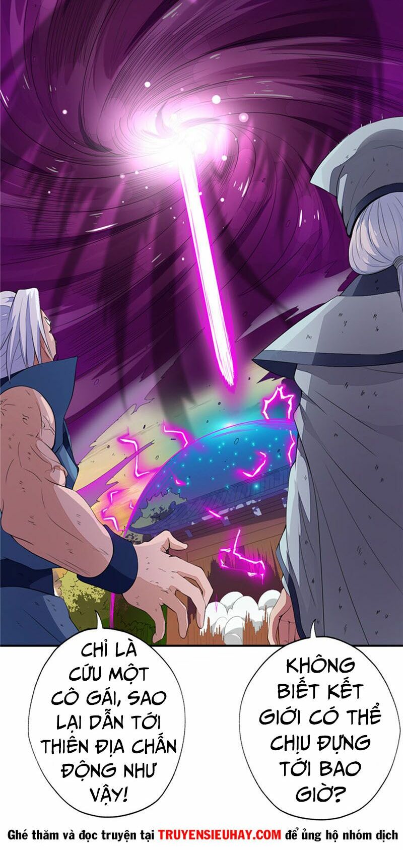 Chí Tôn Võ Đế: Chapter 122