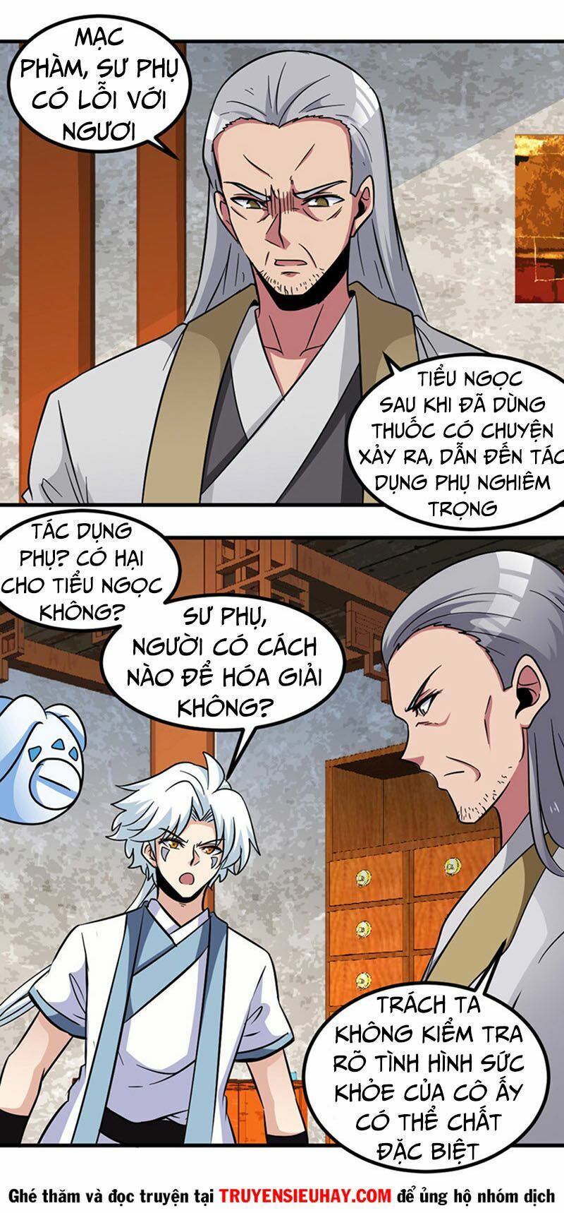 Chí Tôn Võ Đế: Chapter 124