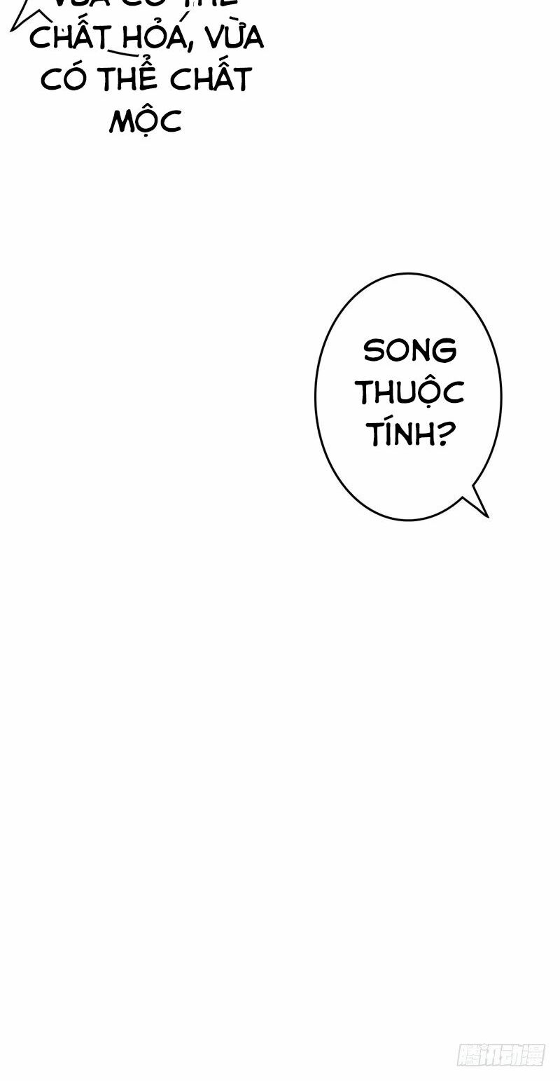 Chí Tôn Võ Đế: Chapter 13