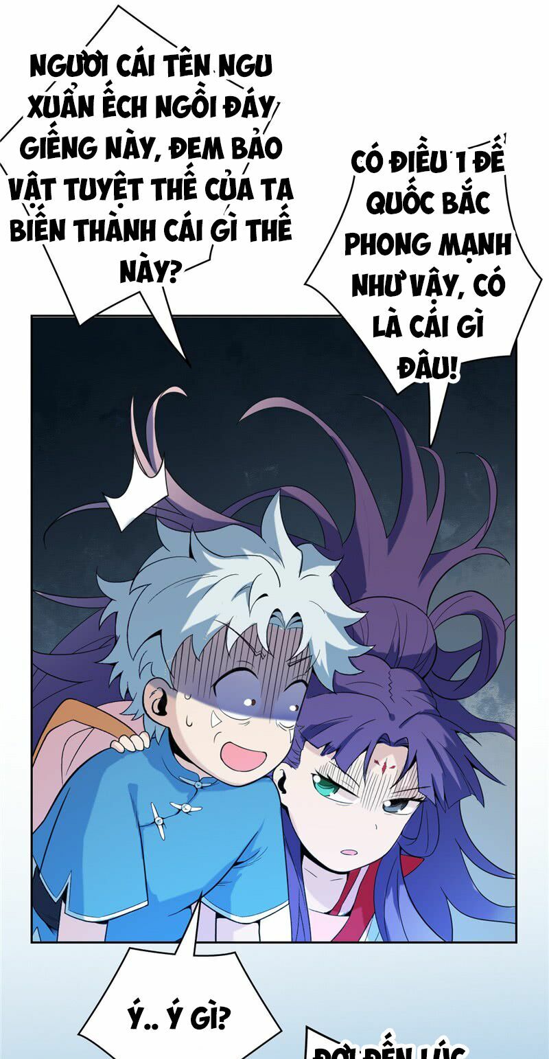 Chí Tôn Võ Đế: Chapter 13