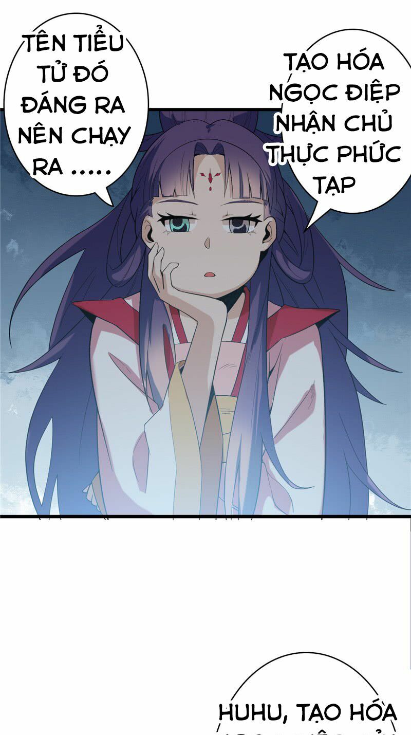Chí Tôn Võ Đế: Chapter 13
