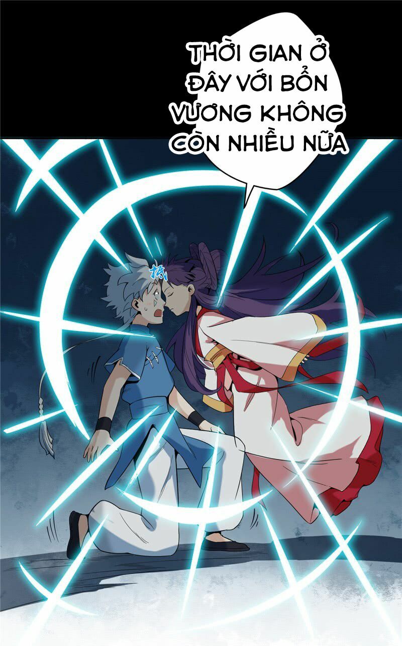 Chí Tôn Võ Đế: Chapter 13