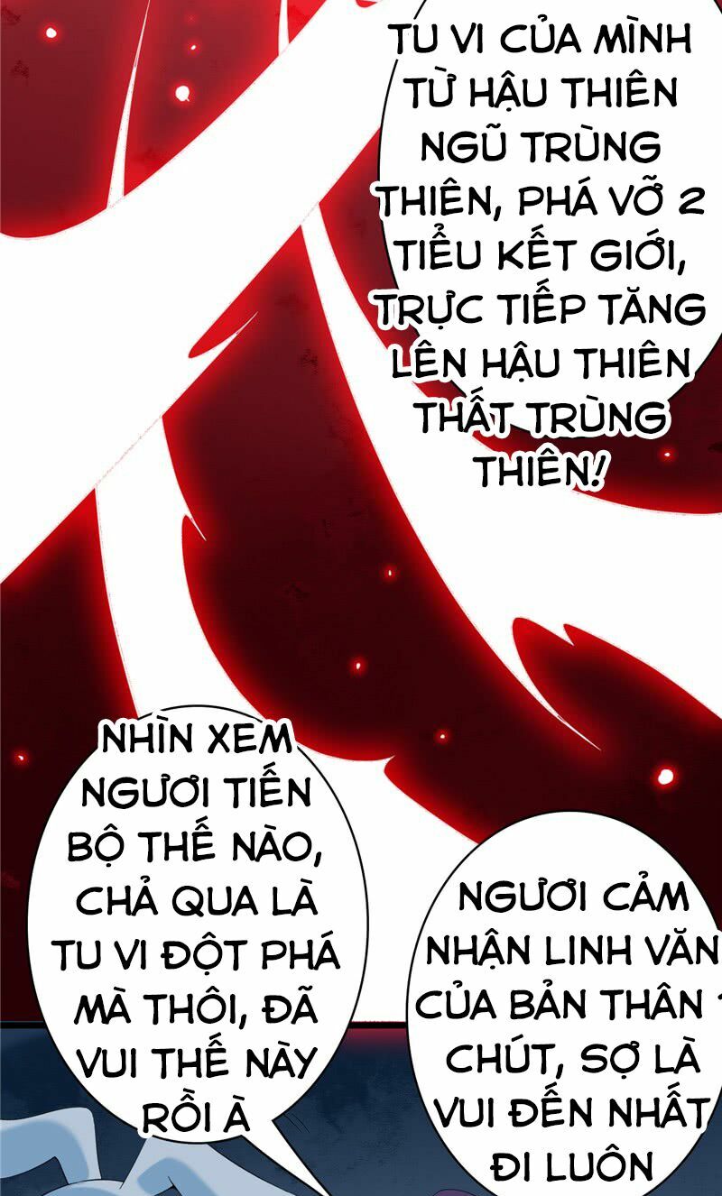 Chí Tôn Võ Đế: Chapter 13