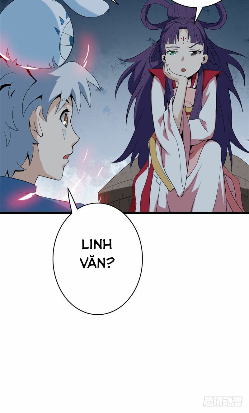 Chí Tôn Võ Đế: Chapter 13
