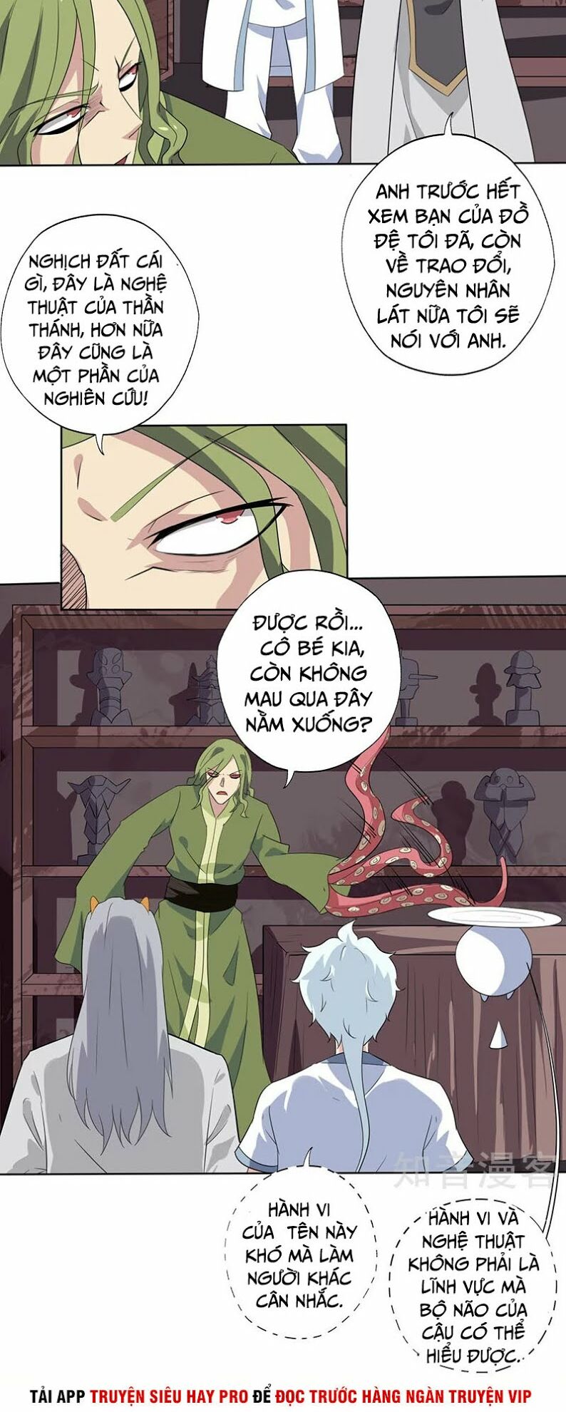 Chí Tôn Võ Đế: Chapter 132