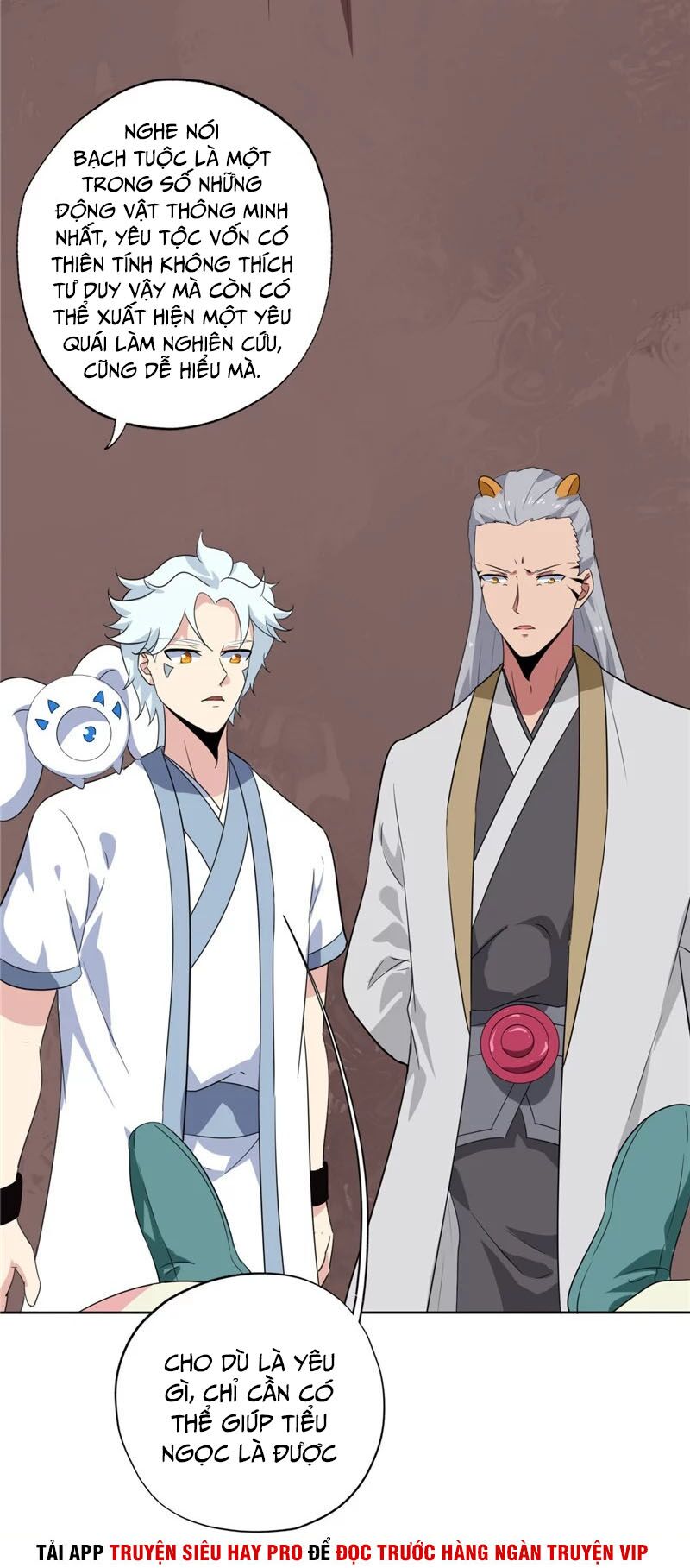Chí Tôn Võ Đế: Chapter 132