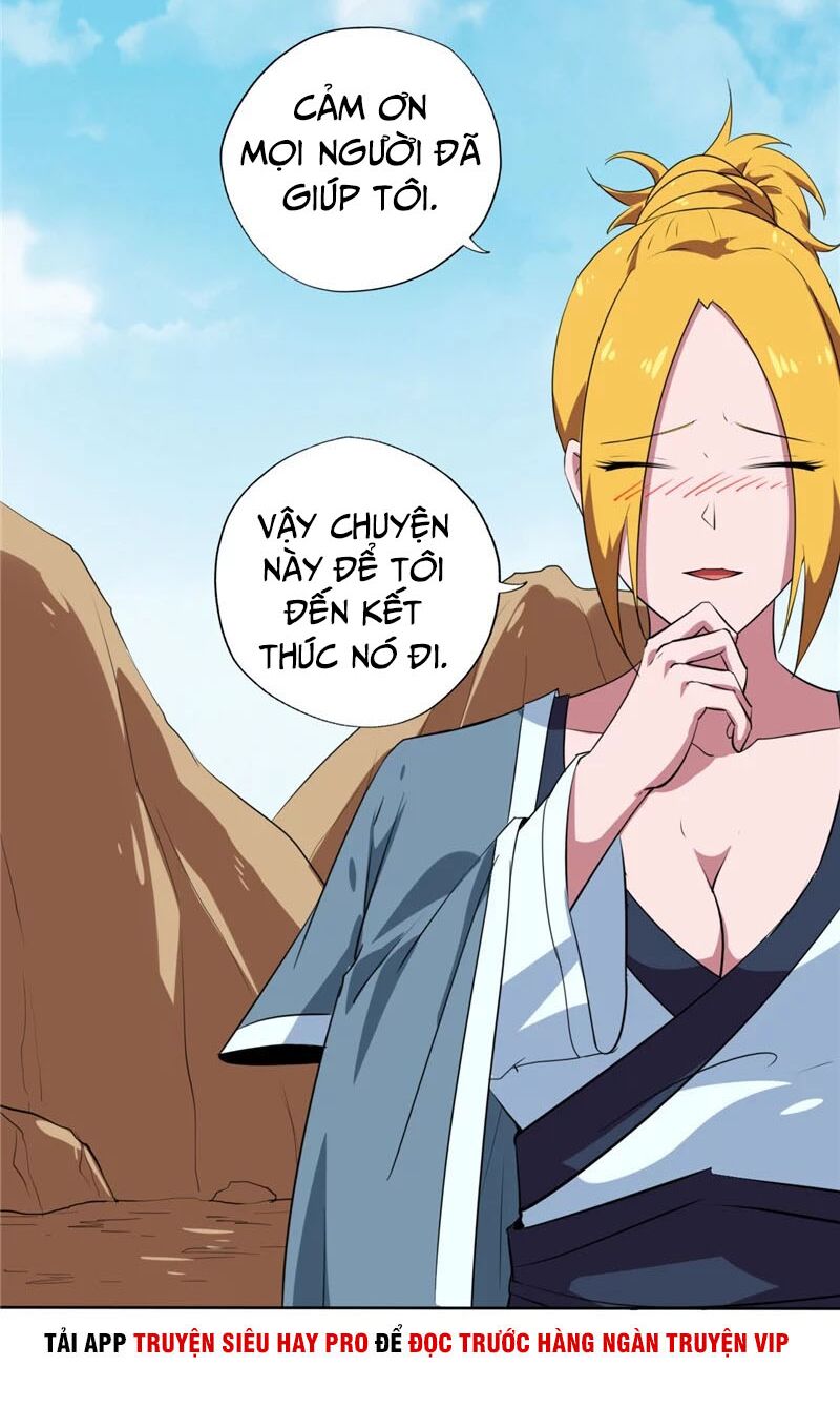 Chí Tôn Võ Đế: Chapter 139