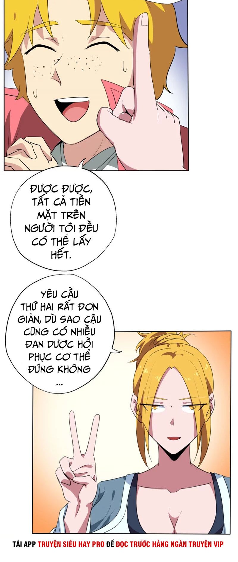 Chí Tôn Võ Đế: Chapter 139