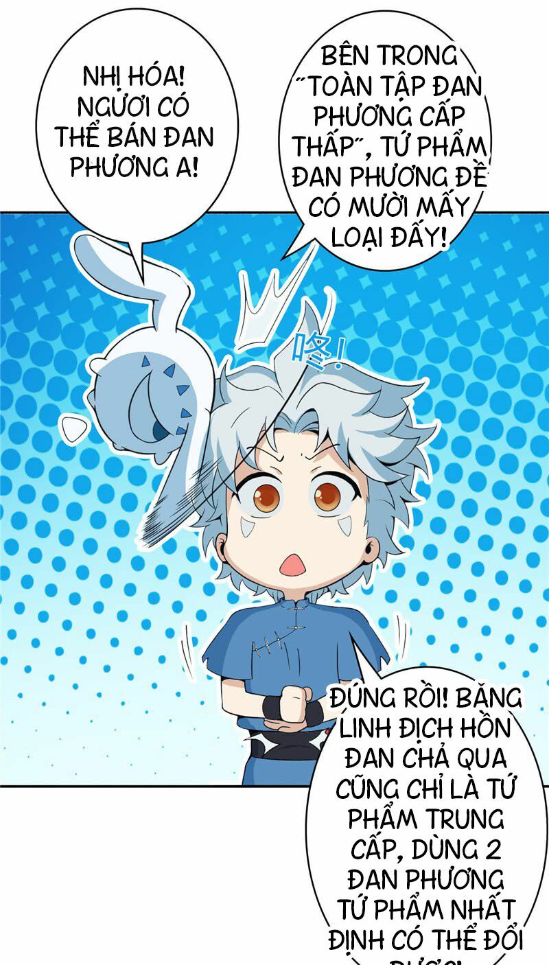 Chí Tôn Võ Đế: Chapter 14