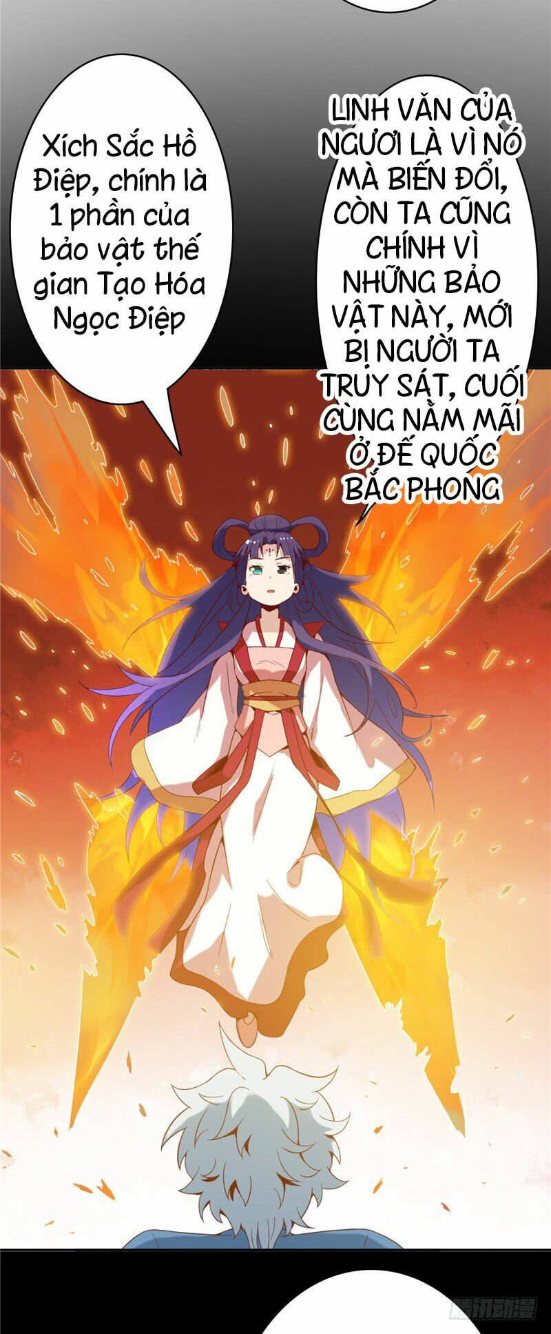 Chí Tôn Võ Đế: Chapter 14