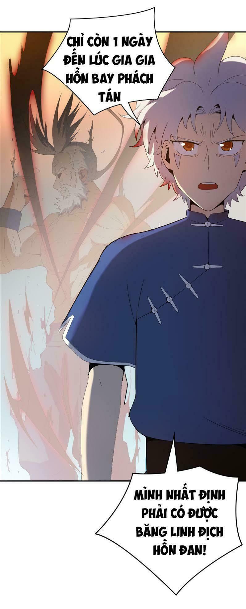 Chí Tôn Võ Đế: Chapter 14