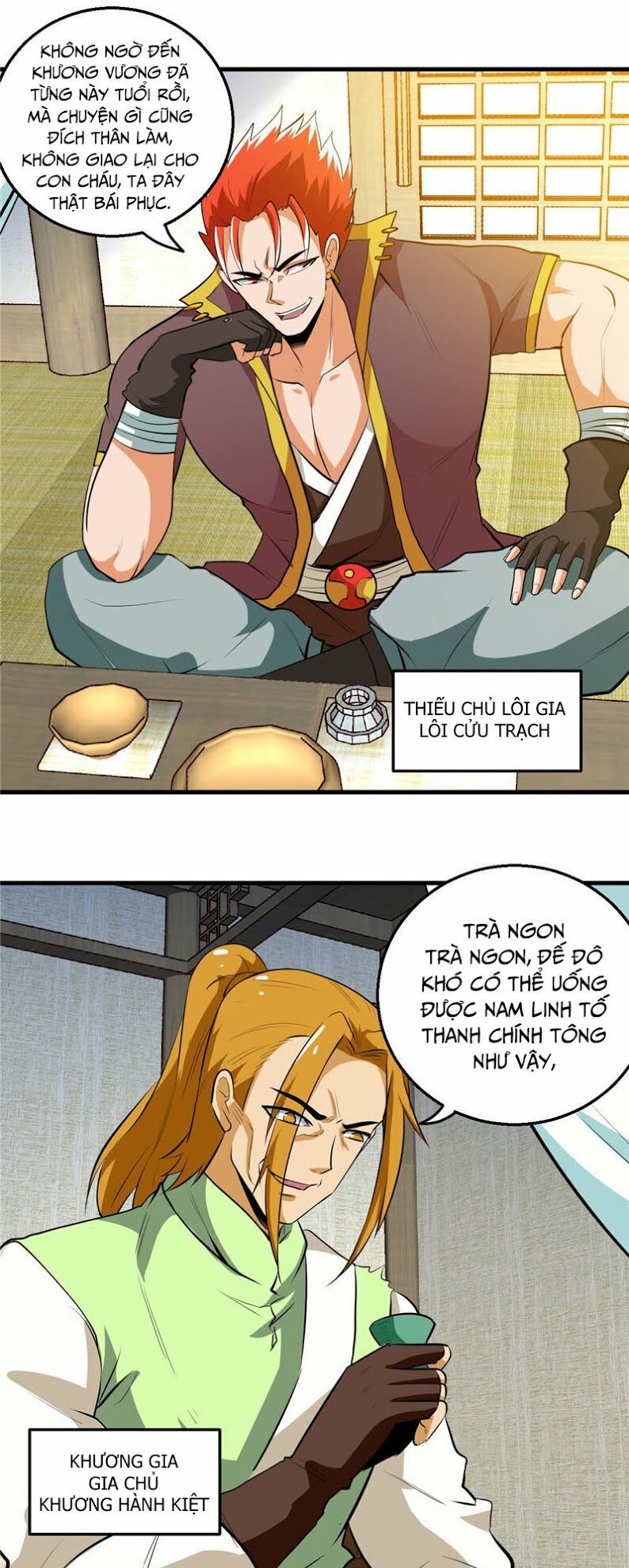 Chí Tôn Võ Đế: Chapter 147