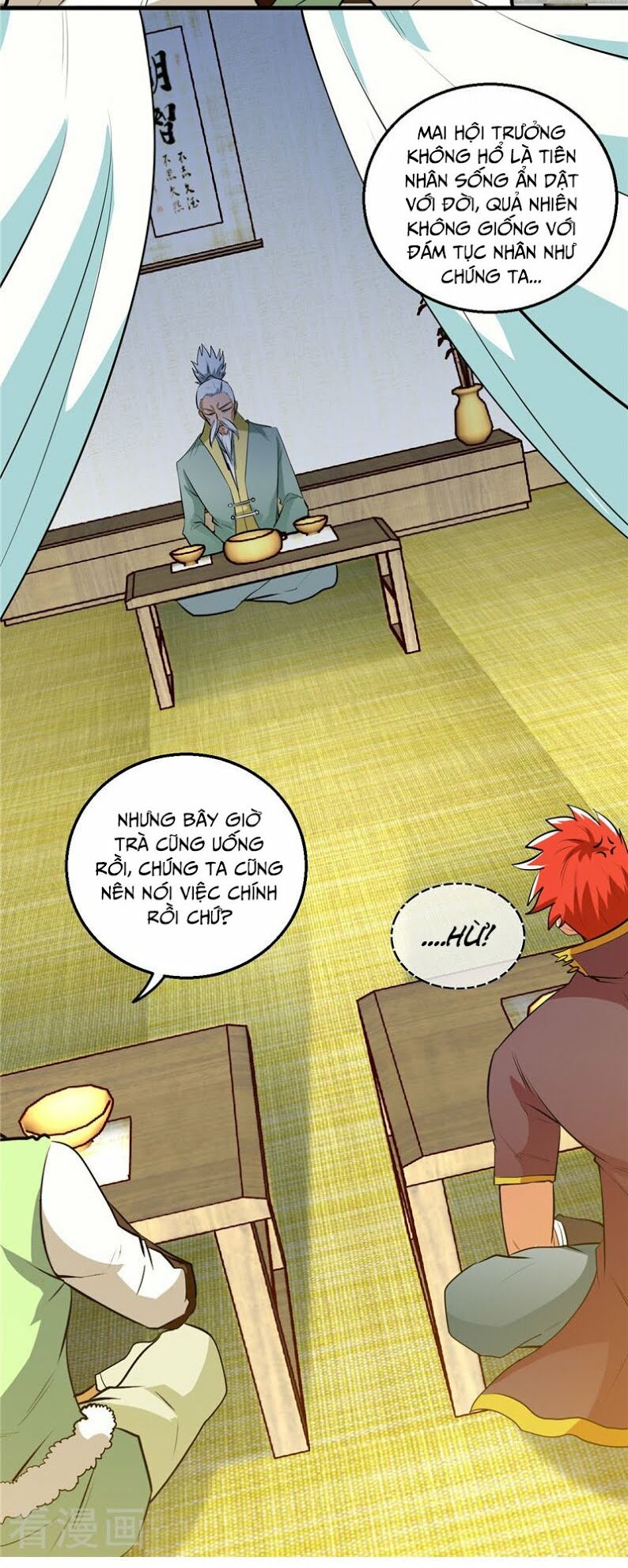 Chí Tôn Võ Đế: Chapter 147
