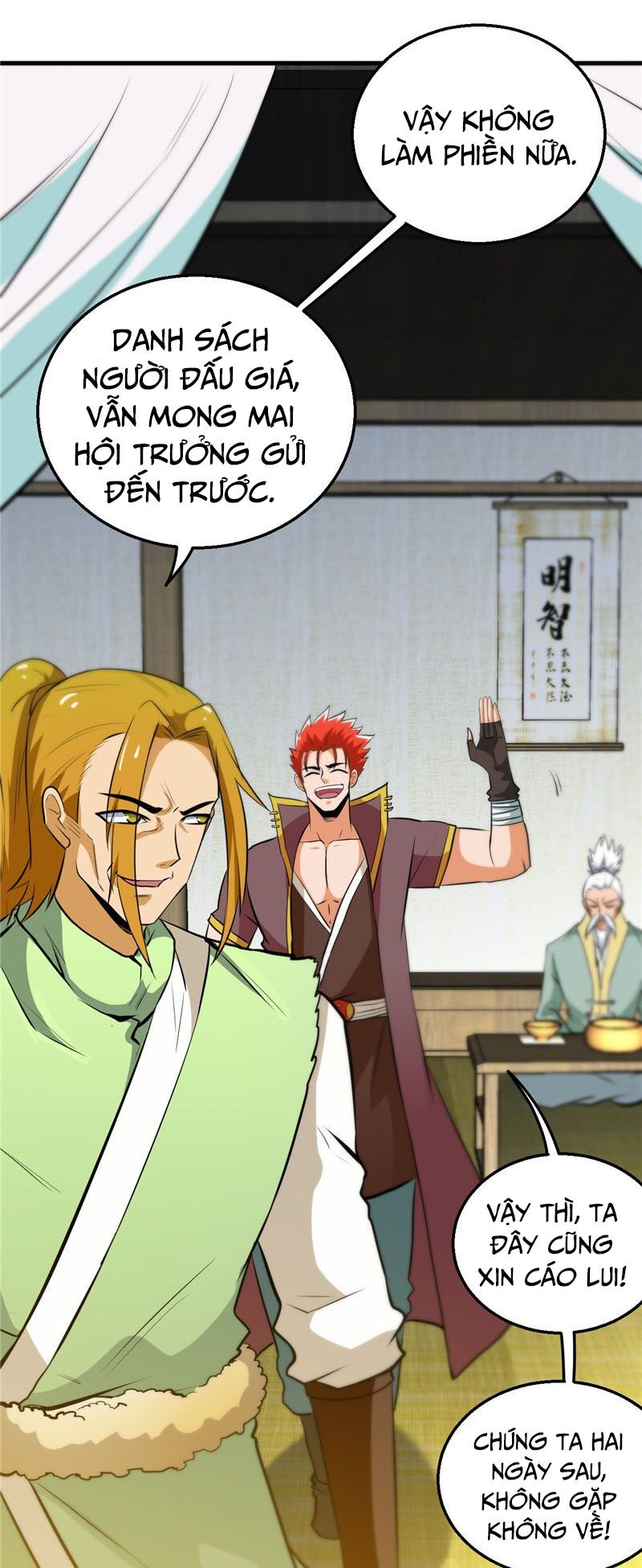 Chí Tôn Võ Đế: Chapter 147