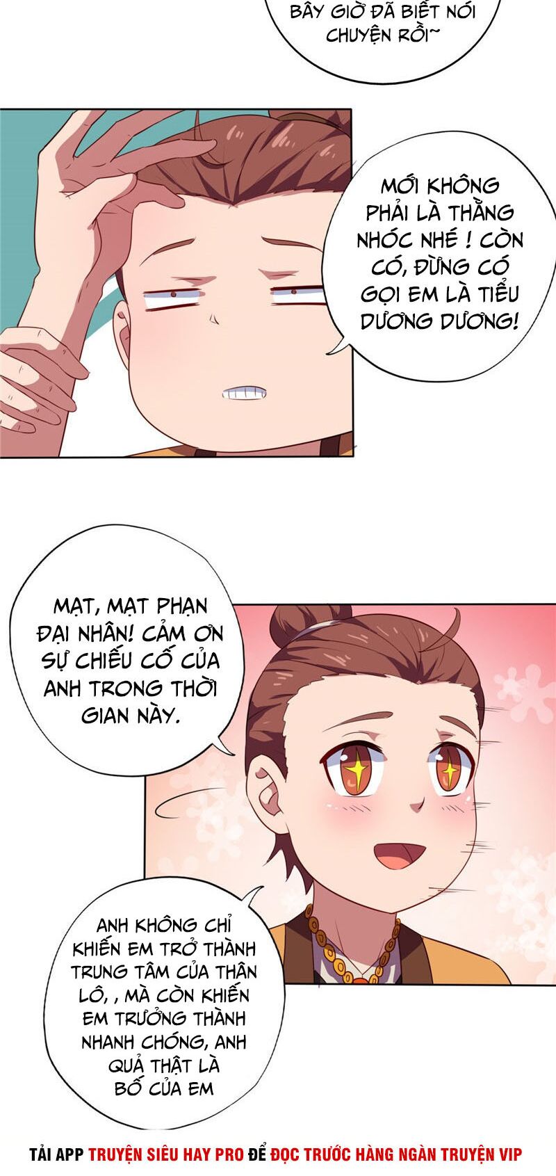 Chí Tôn Võ Đế: Chapter 151