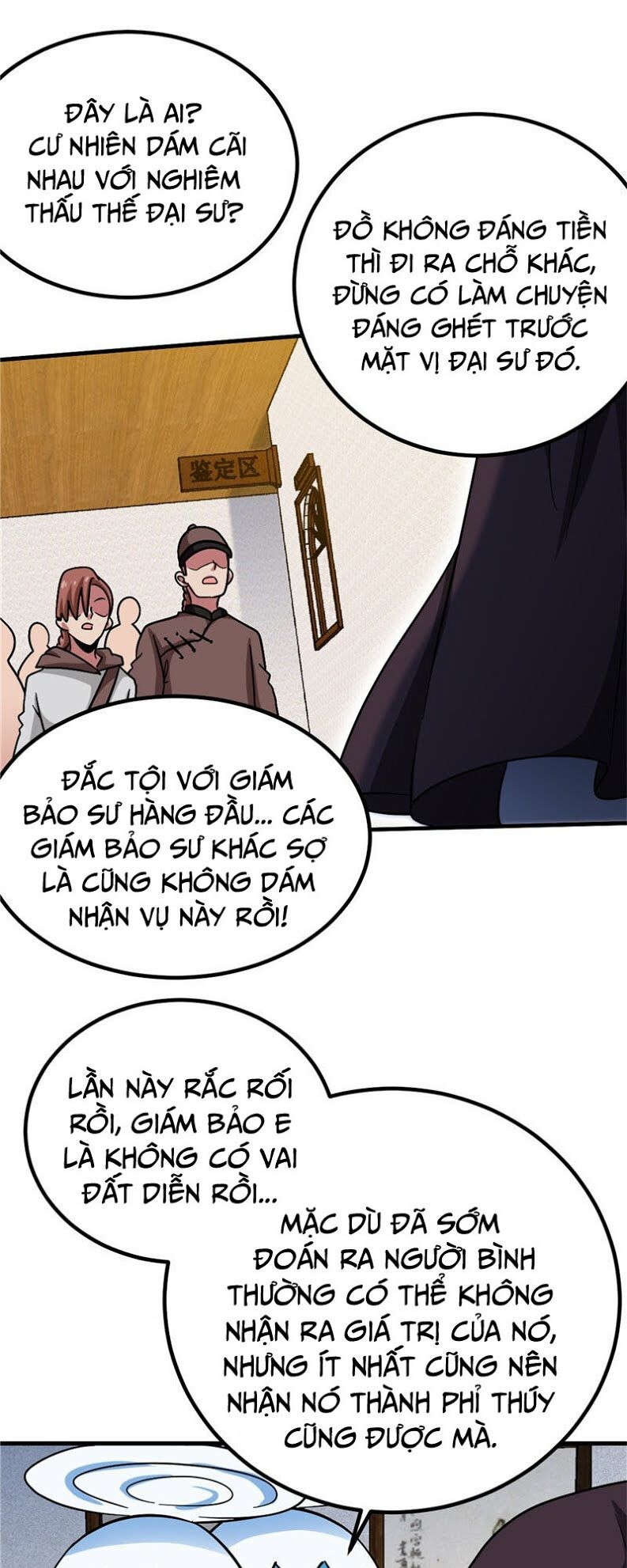Chí Tôn Võ Đế: Chapter 152
