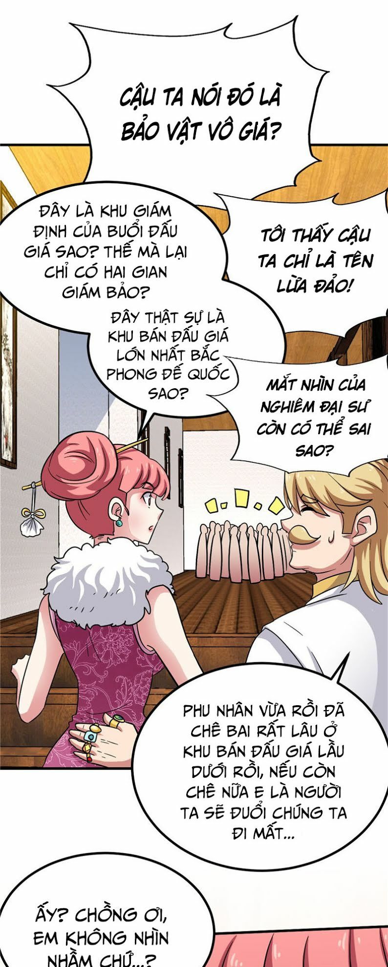 Chí Tôn Võ Đế: Chapter 152