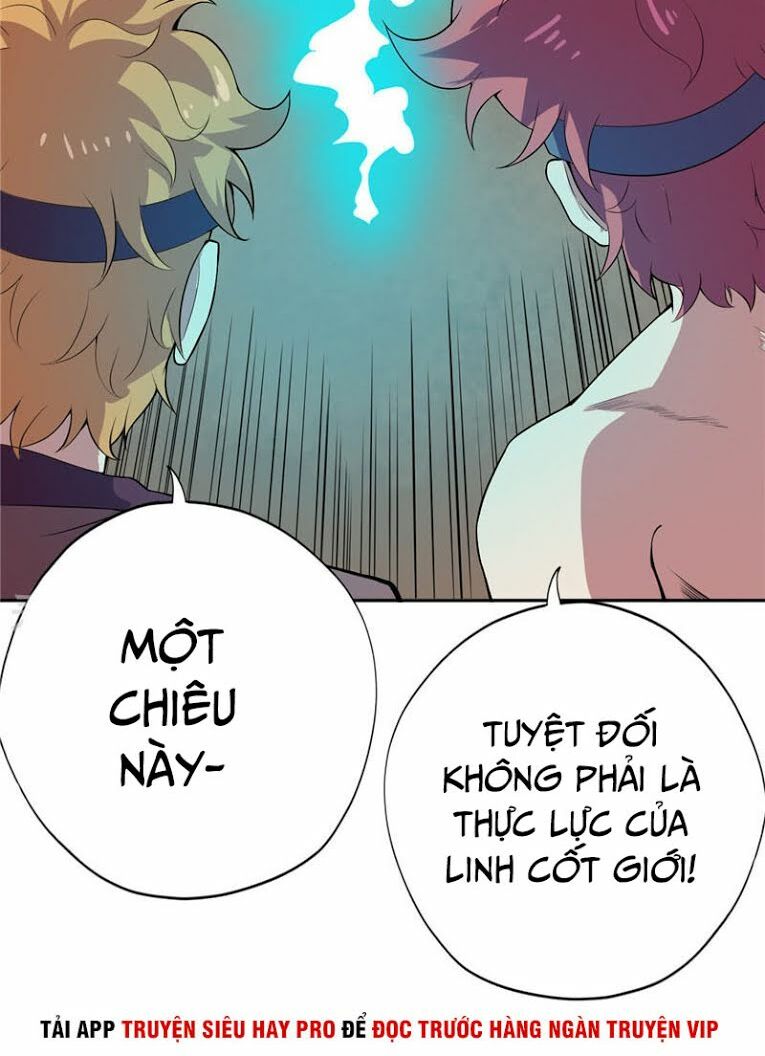 Chí Tôn Võ Đế: Chapter 158