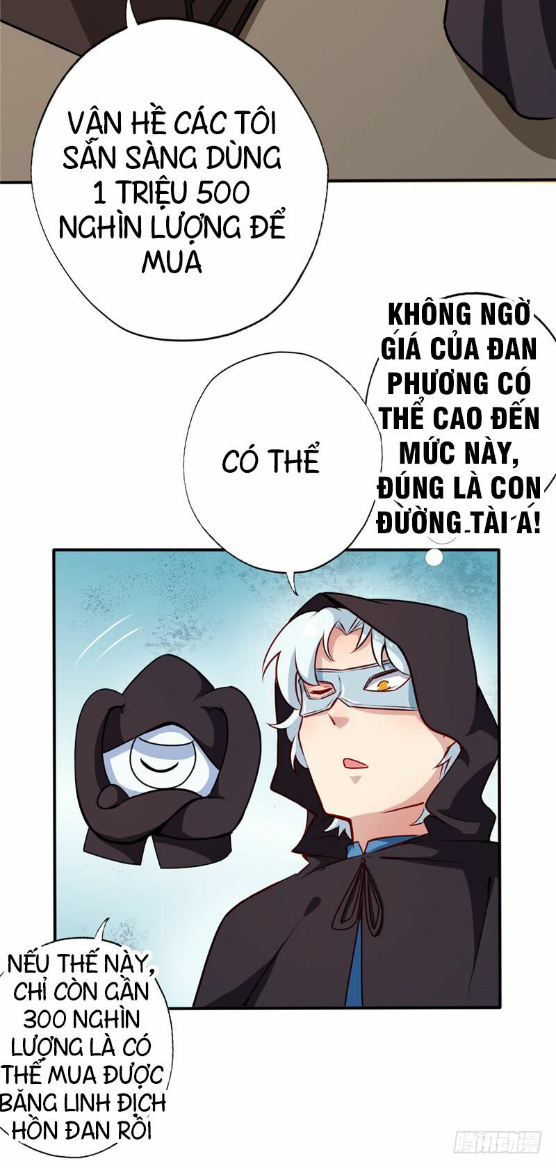 Chí Tôn Võ Đế: Chapter 16