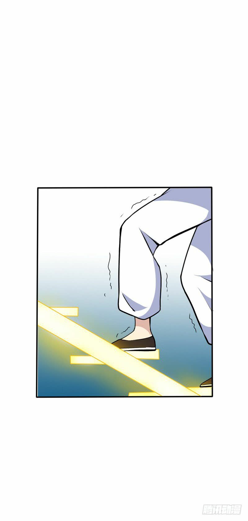 Chí Tôn Võ Đế: Chapter 16
