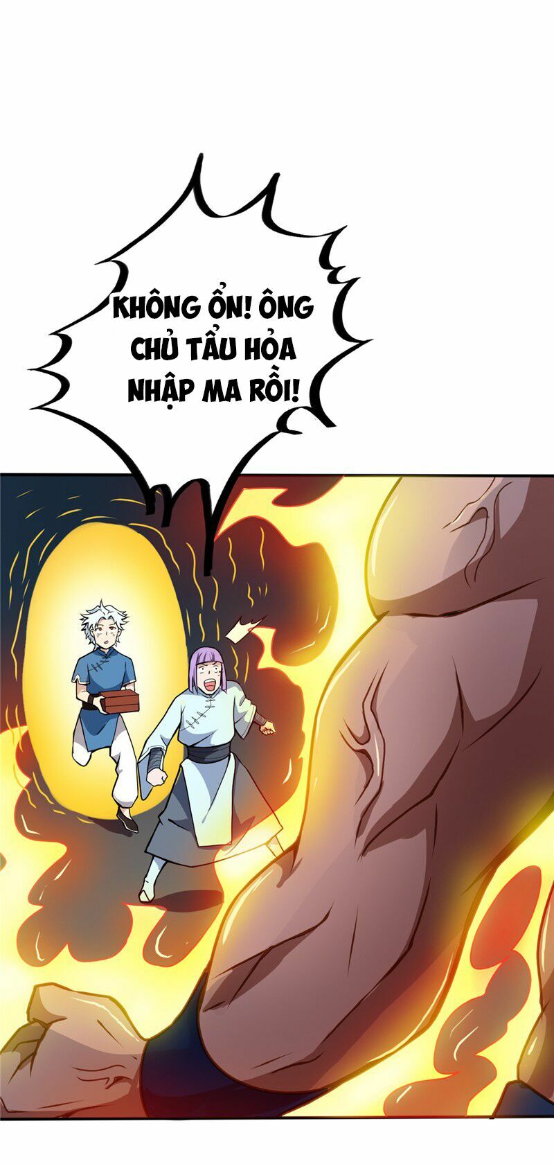 Chí Tôn Võ Đế: Chapter 16