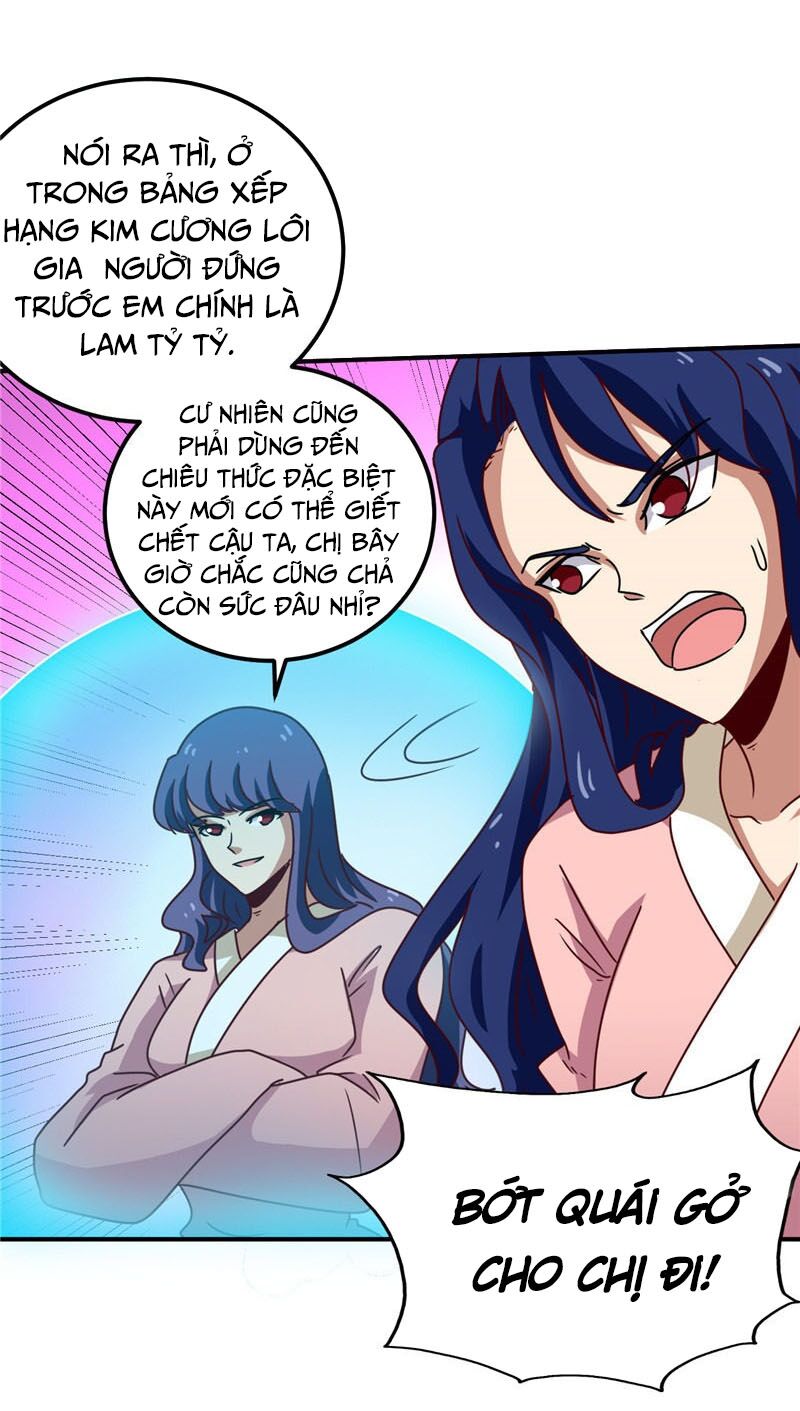 Chí Tôn Võ Đế: Chapter 162