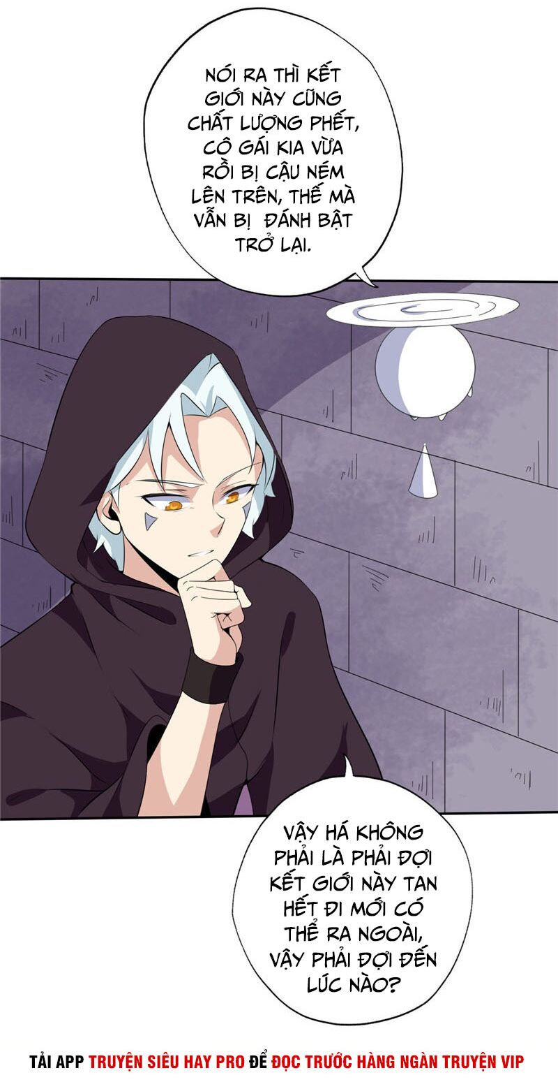 Chí Tôn Võ Đế: Chapter 163