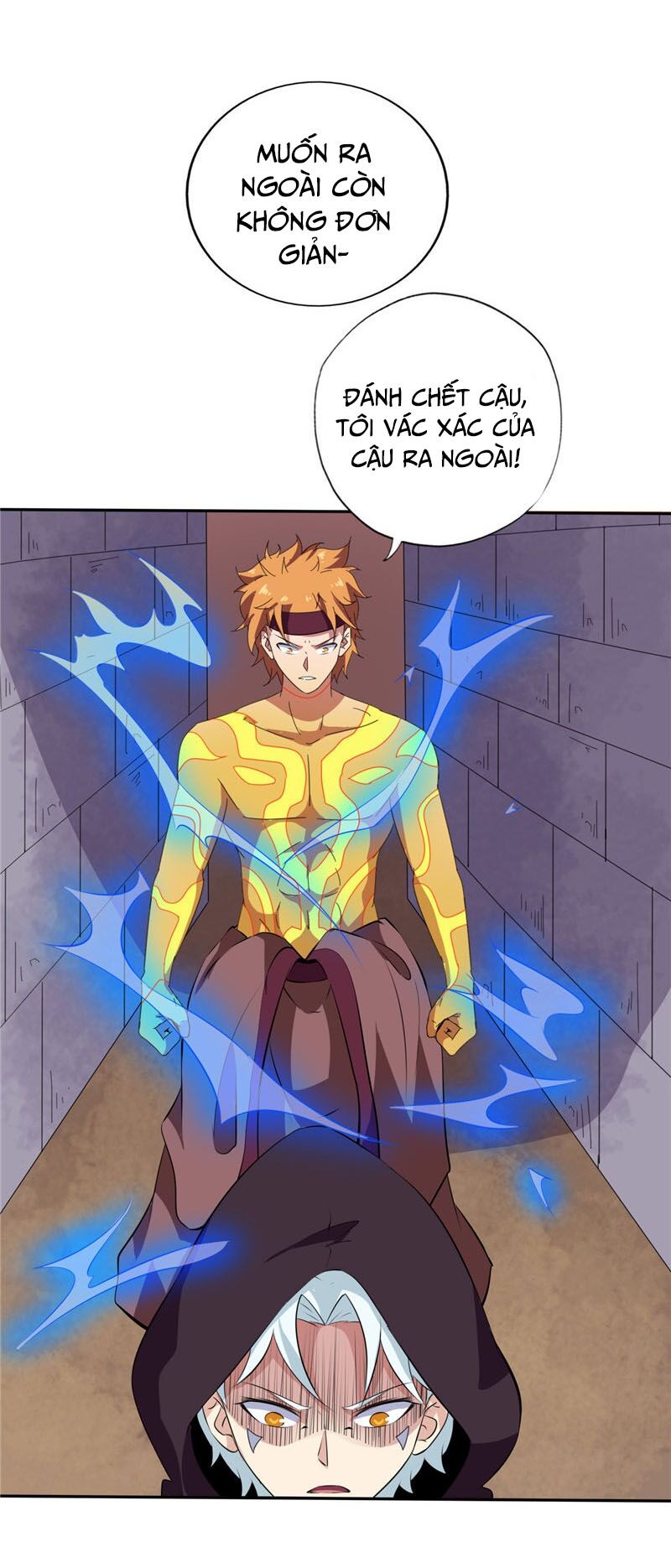 Chí Tôn Võ Đế: Chapter 163