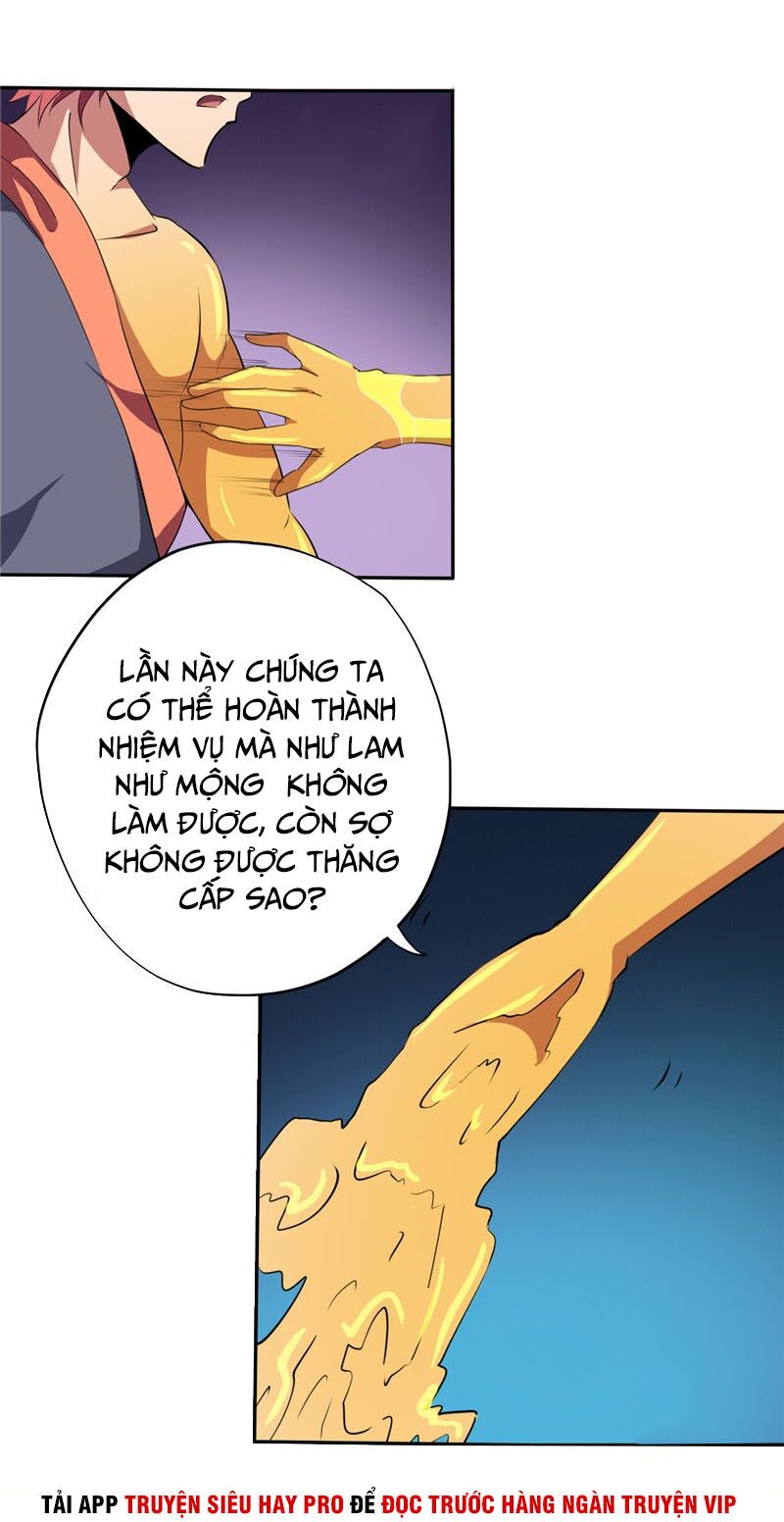 Chí Tôn Võ Đế: Chapter 163