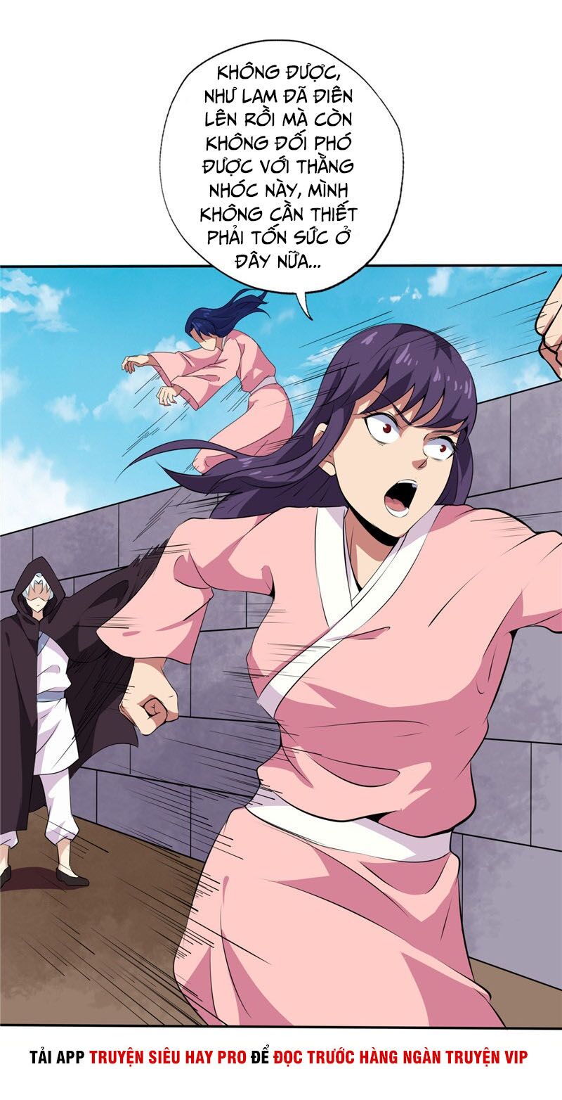 Chí Tôn Võ Đế: Chapter 163