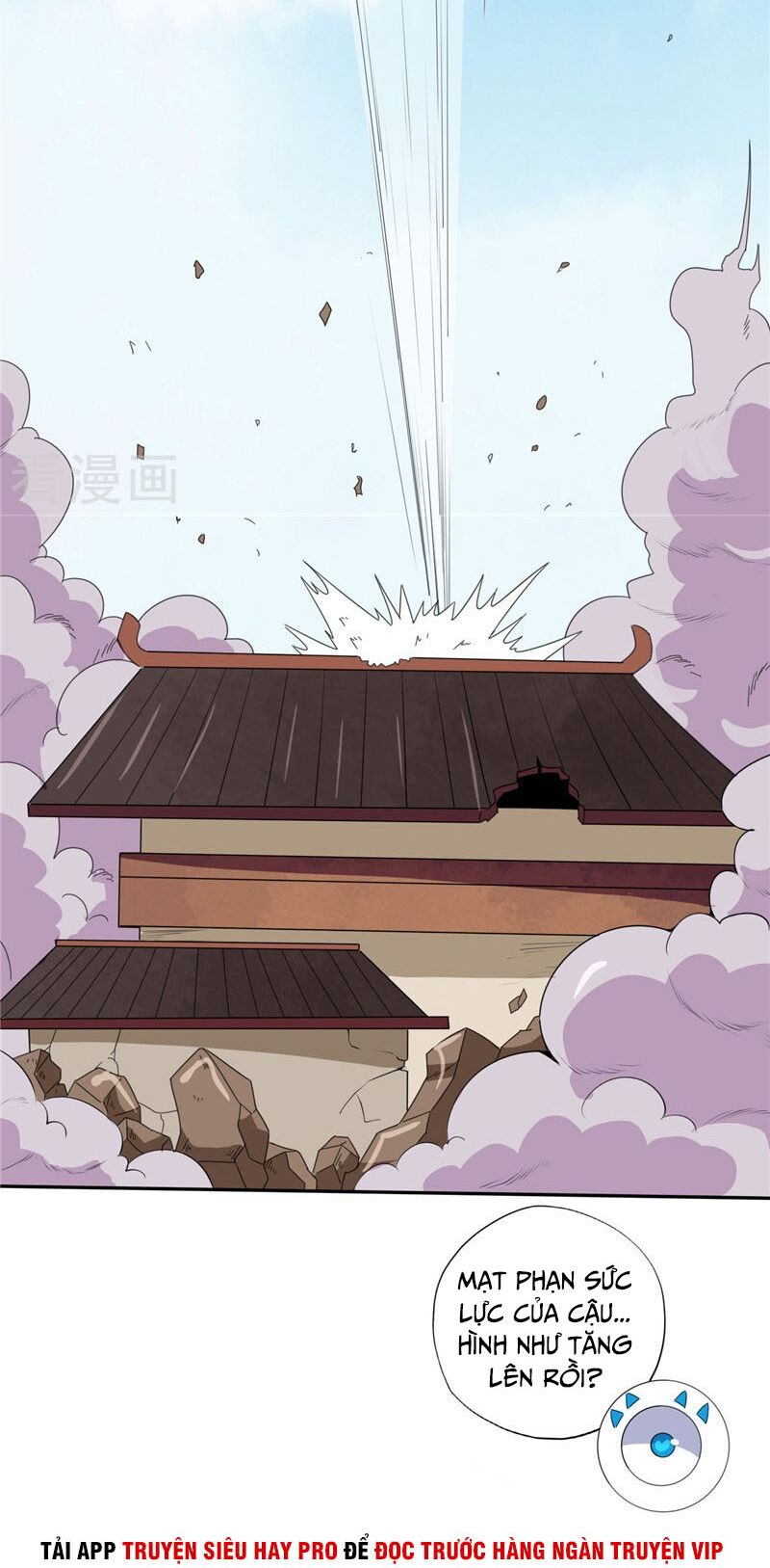 Chí Tôn Võ Đế: Chapter 163