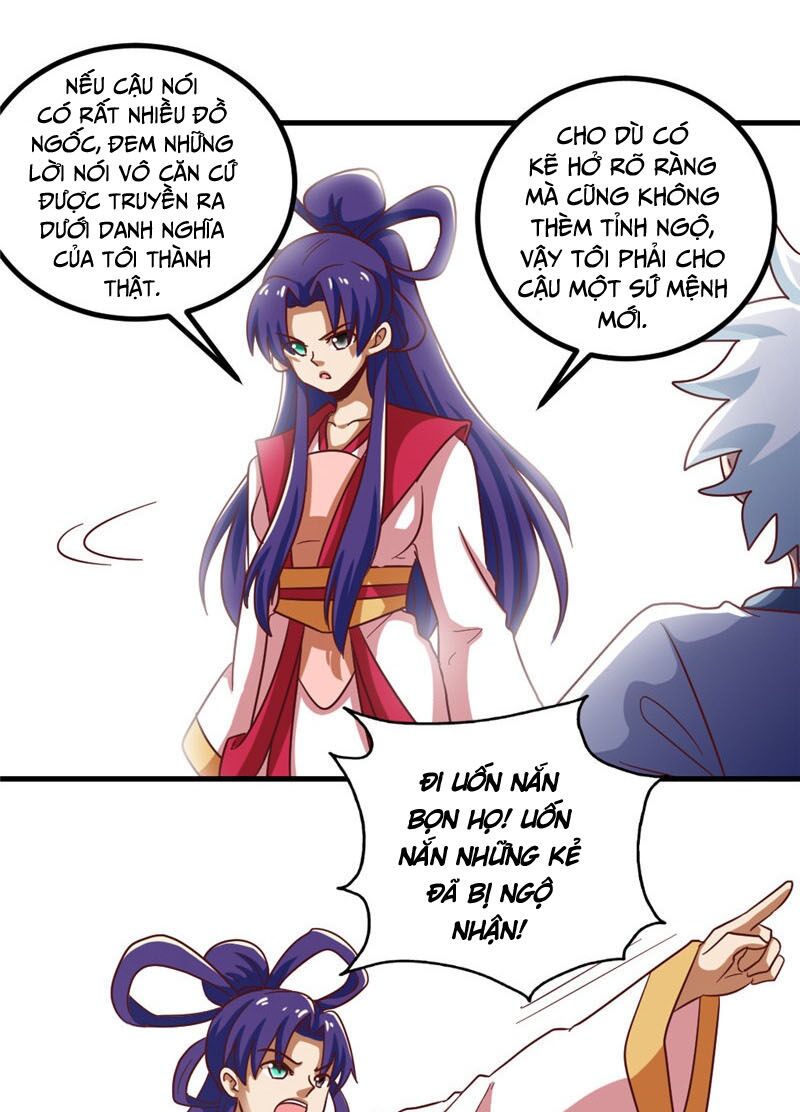 Chí Tôn Võ Đế: Chapter 166