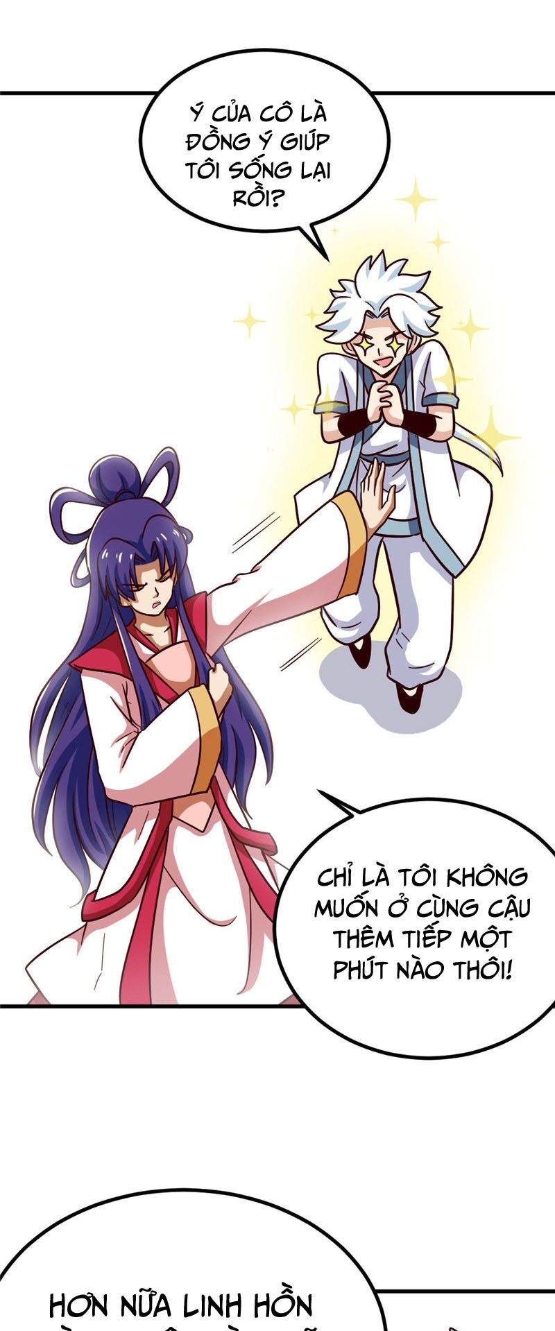 Chí Tôn Võ Đế: Chapter 166