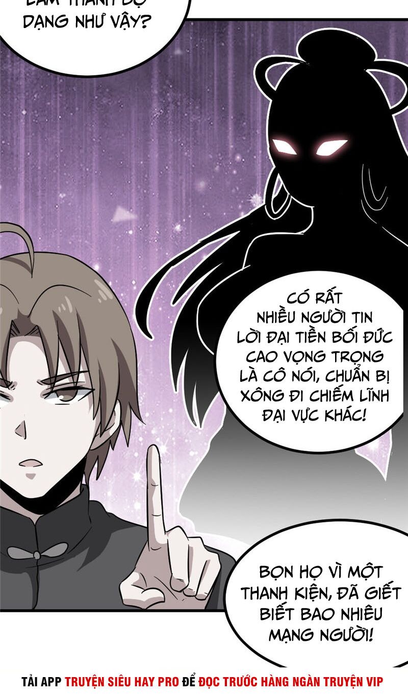 Chí Tôn Võ Đế: Chapter 166
