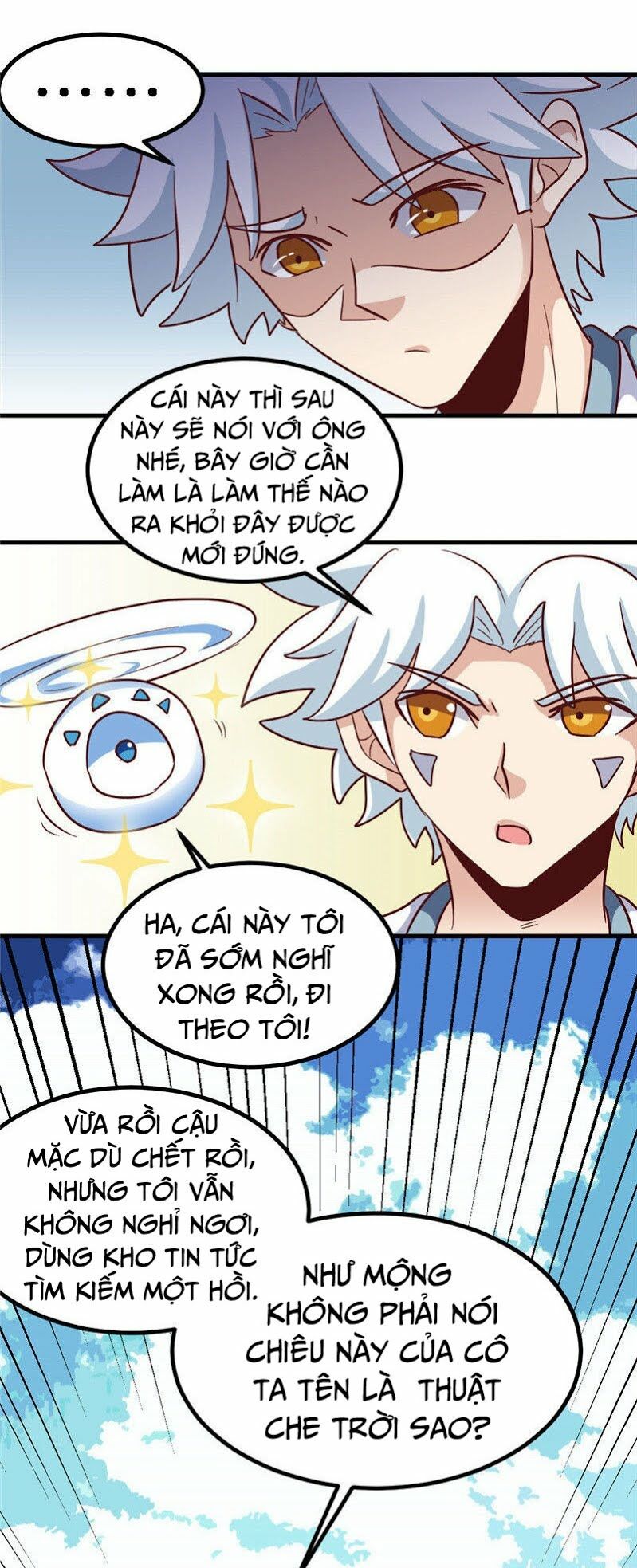 Chí Tôn Võ Đế: Chapter 167