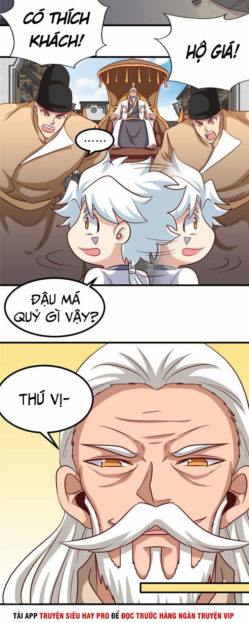 Chí Tôn Võ Đế: Chapter 167