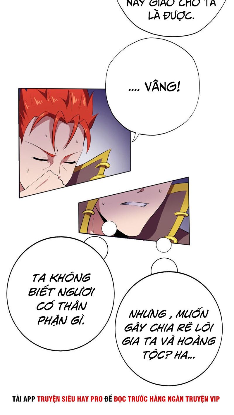 Chí Tôn Võ Đế: Chapter 168