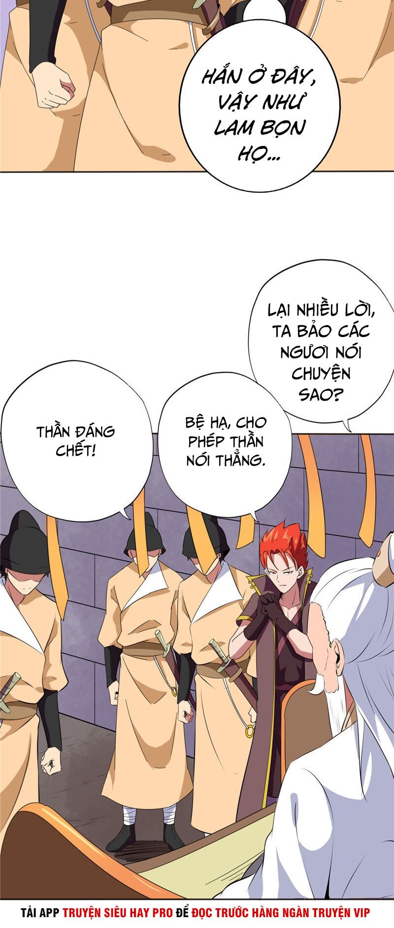 Chí Tôn Võ Đế: Chapter 168