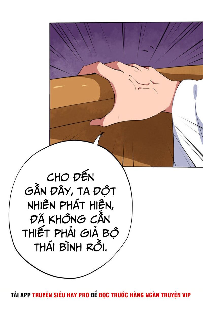 Chí Tôn Võ Đế: Chapter 169