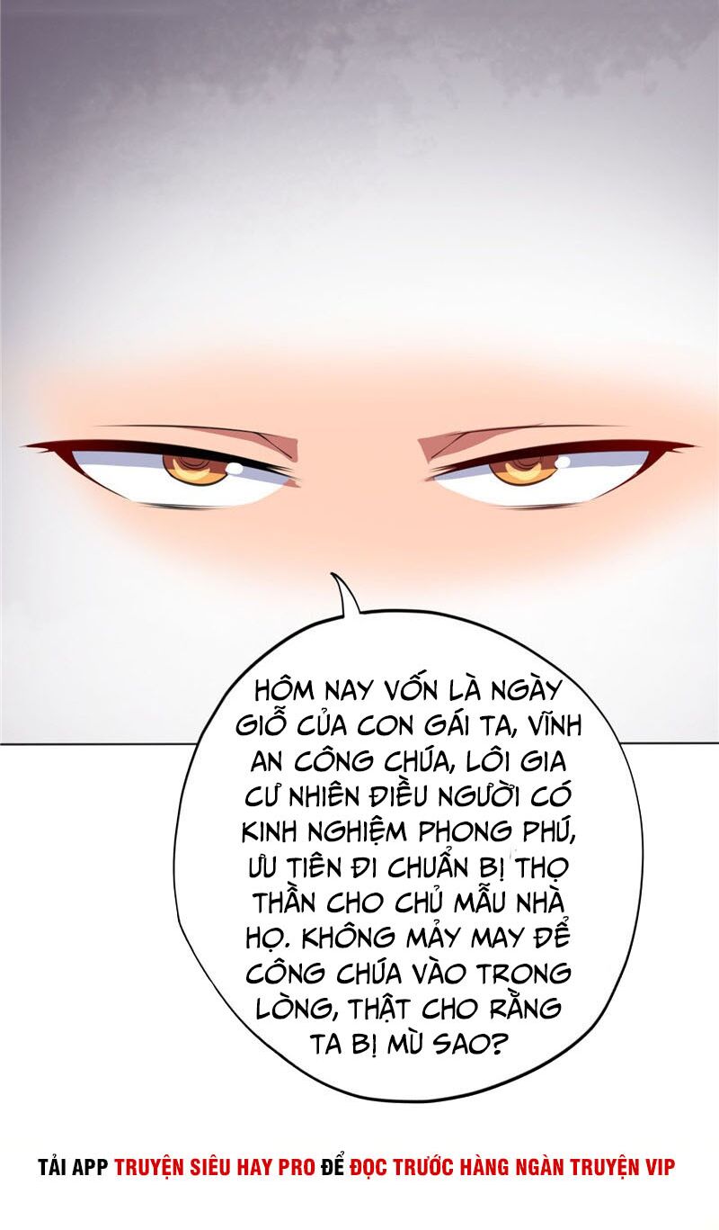 Chí Tôn Võ Đế: Chapter 169