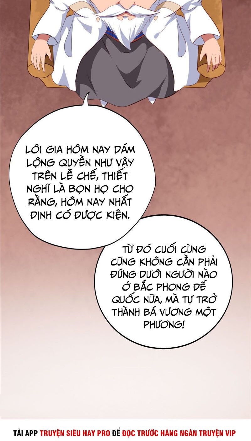 Chí Tôn Võ Đế: Chapter 169