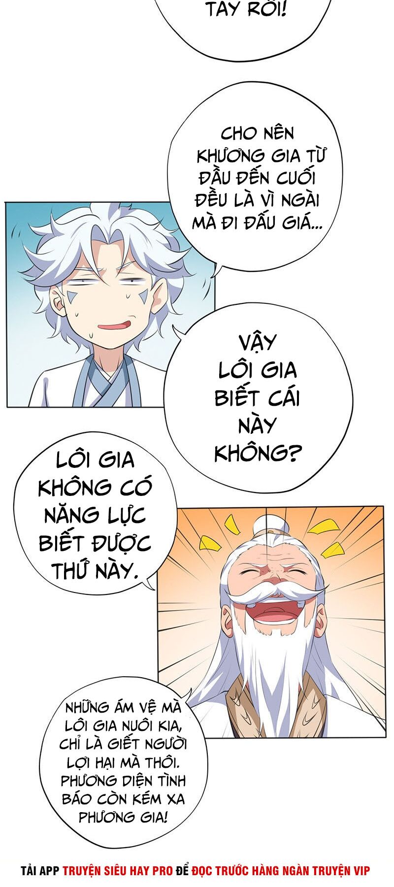 Chí Tôn Võ Đế: Chapter 169