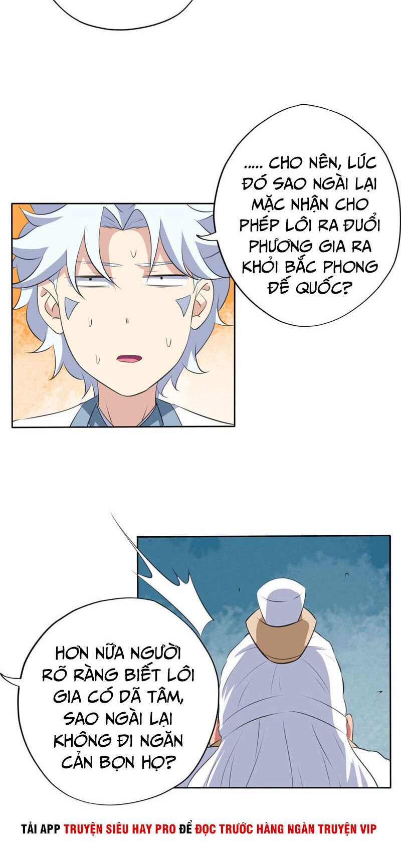 Chí Tôn Võ Đế: Chapter 169