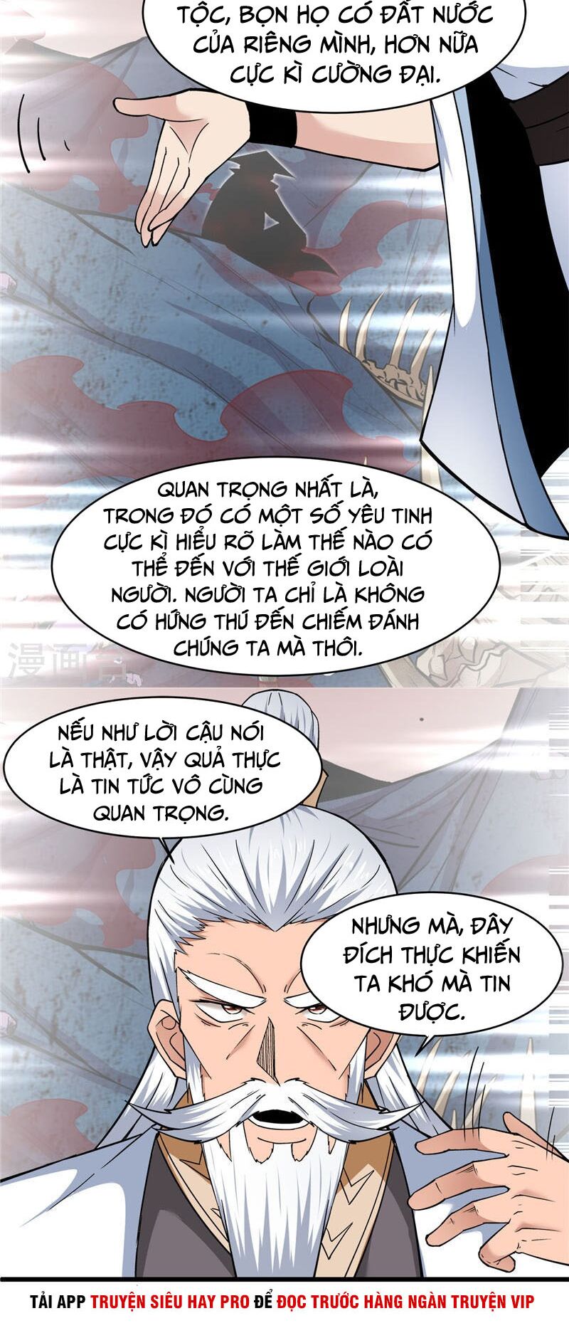 Chí Tôn Võ Đế: Chapter 171