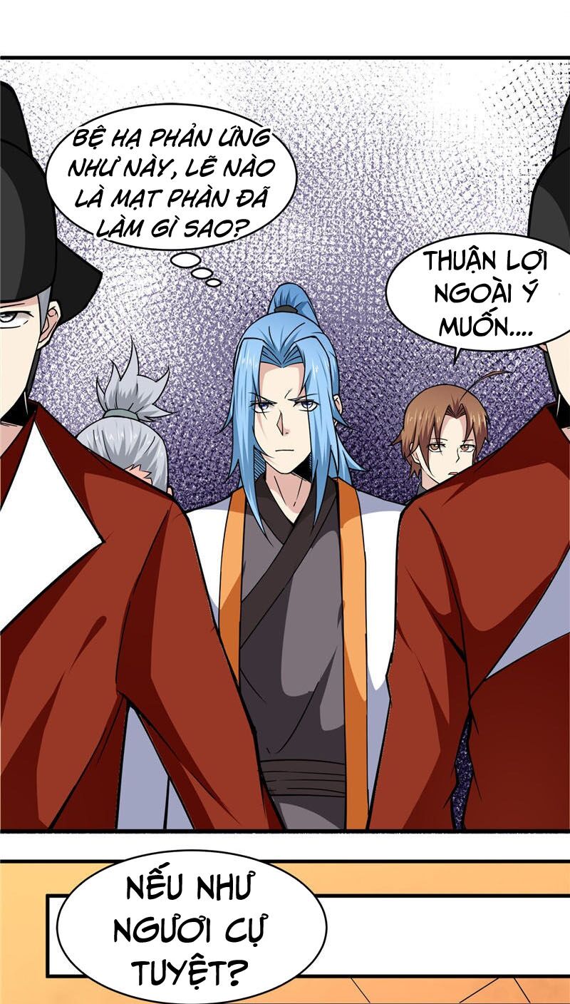 Chí Tôn Võ Đế: Chapter 171