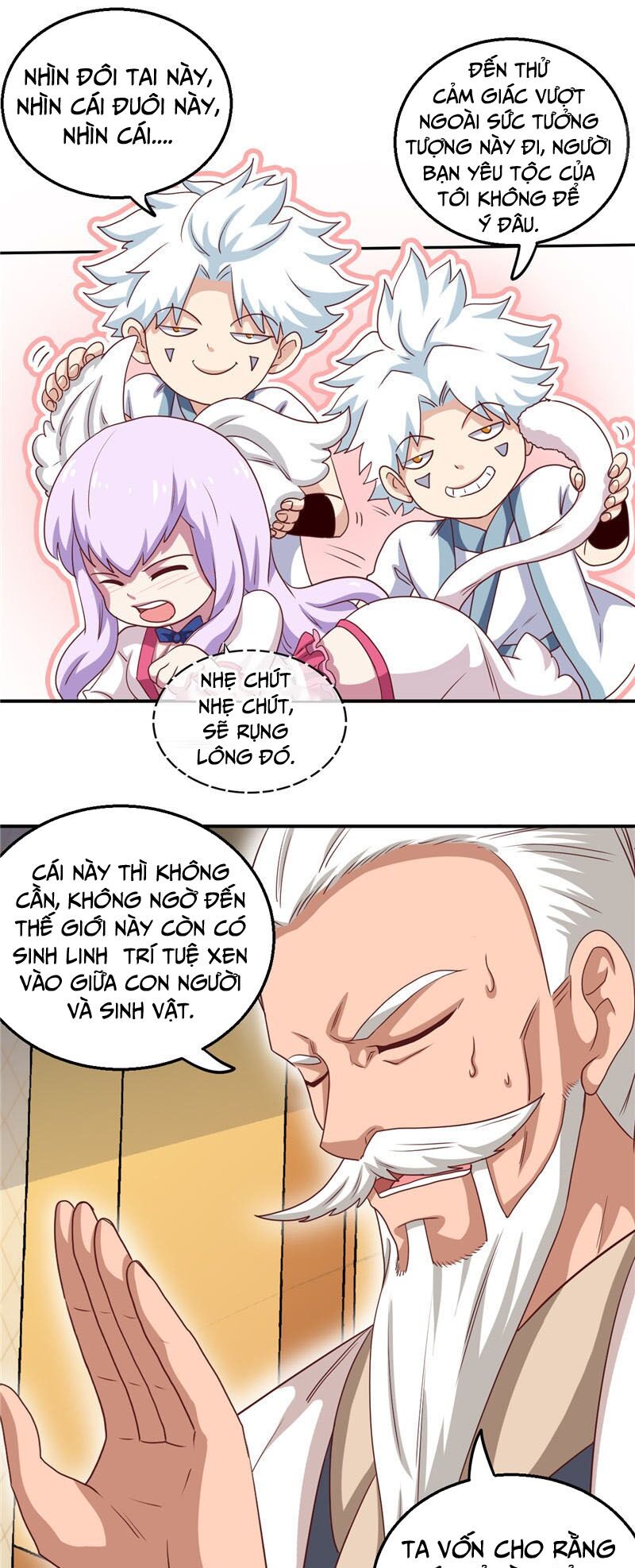 Chí Tôn Võ Đế: Chapter 172