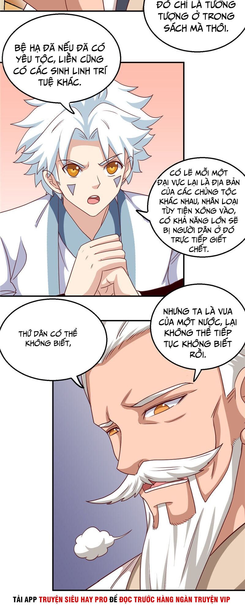 Chí Tôn Võ Đế: Chapter 172